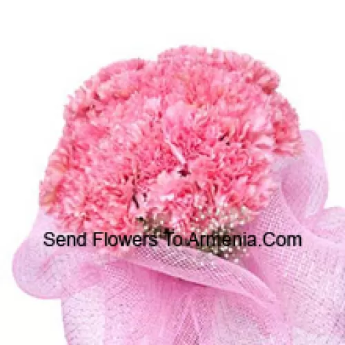 A Beautiful Bunch Of 25 Pink Carnations With Seasonal Fillers